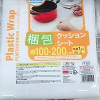 100均のクッションシート